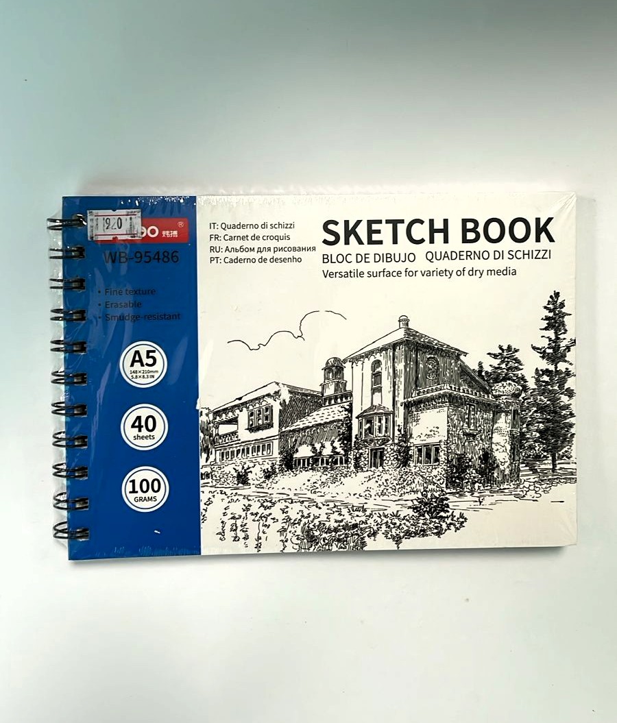 Блокнот SKETCH BOOK Weibo